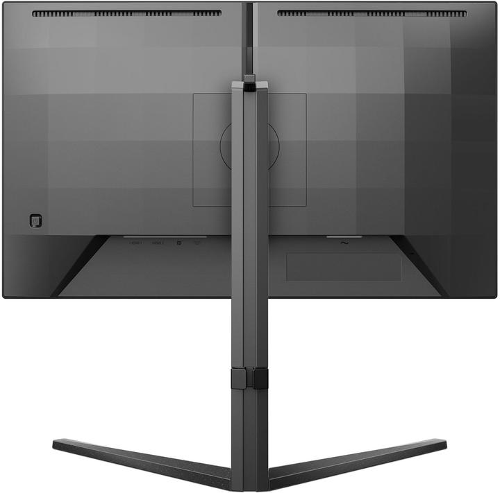 Actual product image Philips MMD 2N3200A/00, IPS Monitor,,, height adjustable, Speakers, 2x HDMI, DisplayPort (1920 x 1080 pixels, 23.80")