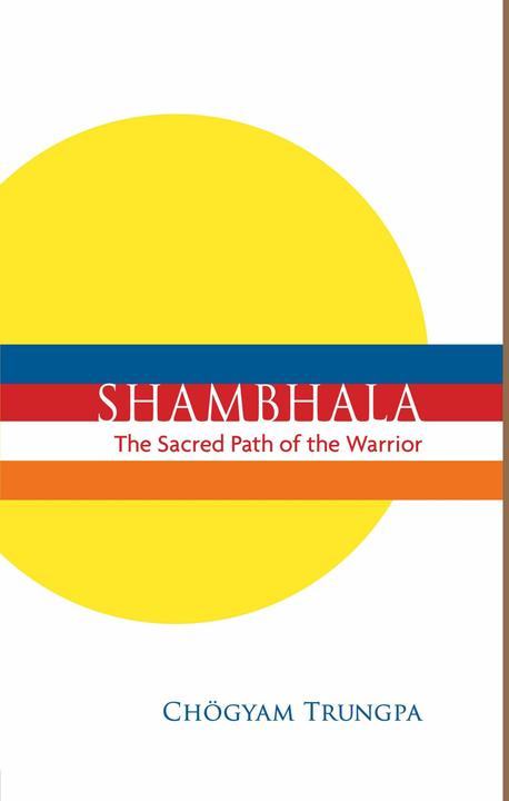 Immagine prodotto : The Sacred Path of the Warrior (Inglese, Chogyam Trungpa, Carolyn Gimian, 2015)