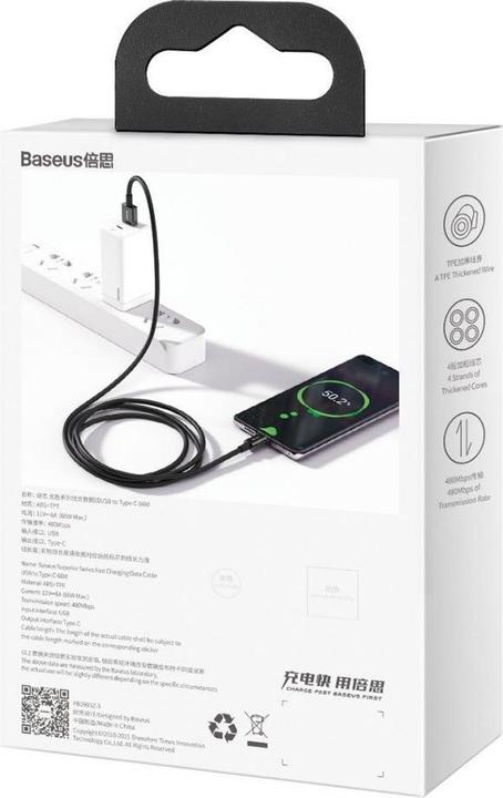 Actual product image Baseus USB A — USB C (2 m, USB 2.0, 66 W)