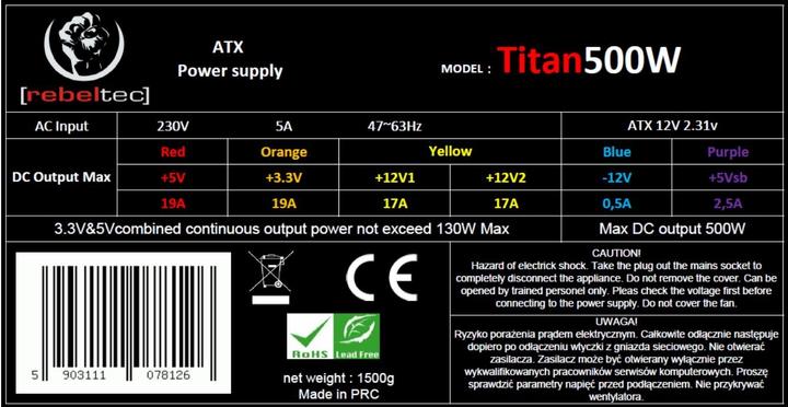 Actual product image Rebeltec Universal computer power supply ATX ver. 2.31 TITAN 500 (500 W)