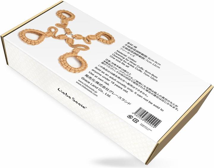 Immagine prodotto Liebe Seele Bound You II Shibari Bondage Rope Hogtie Set