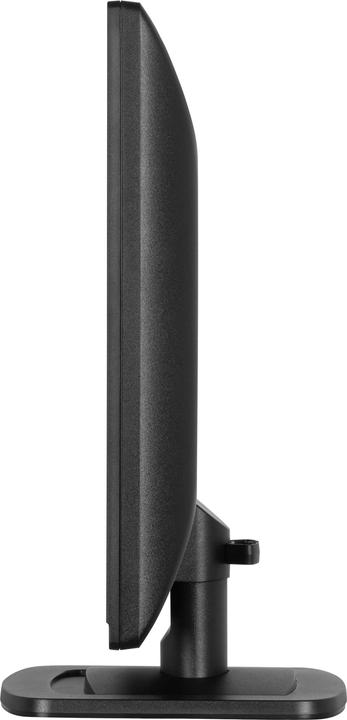 Actual product image iiyama 48.0cm (19") E1980S-B1 5:4 HDMI+DP (1280 x 1024 pixels, 19")