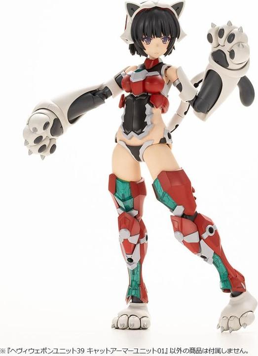 Immagine prodotto Kotobukiya M.S.G. Model Kit Armi Pesanti Unità 39 Cat Armor Unità 01