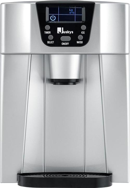 Actual product image Juskys Ice cube machine with dispenser