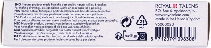 Nährwerte und Zutaten Ingold-Biwa TALENS - Zeichenkohle (25 x)