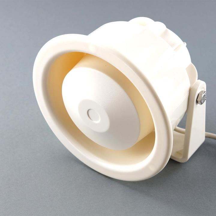 Image du produit Visaton Waterproof compact horn speaker 8 ohm