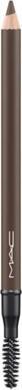 Image du produit MAC Cosmetics Veluxe Brow Liner (Taupe)