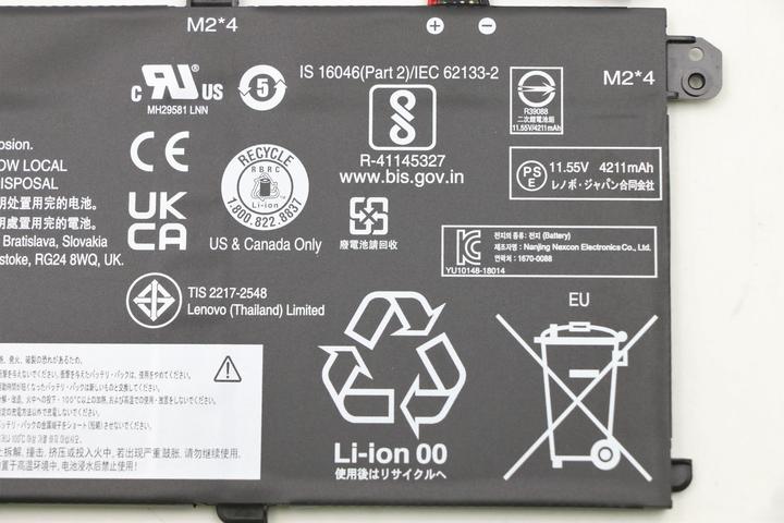 Immagine prodotto Lenovo Interno, 3c, 50Wh, LiIon, LGC (3 Celle, 4327 mAh)