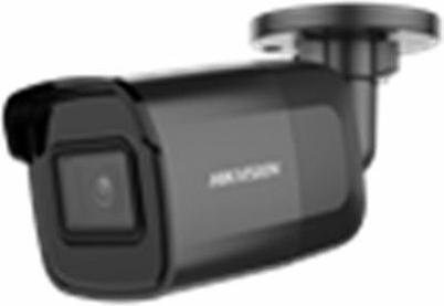 Hikvision DS-2CD2085FWD-I(B)(BLACK)(2.8M