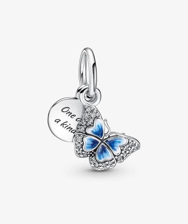 Image du produit Pandora Papillon (Émail)