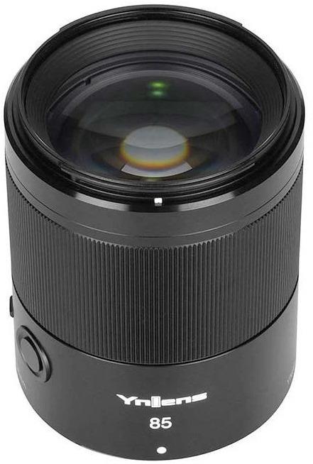Immagine prodotto Yongnuo Obiettivo Full Frame per attacco Nikon Z (Nikon Z, Full-frame)