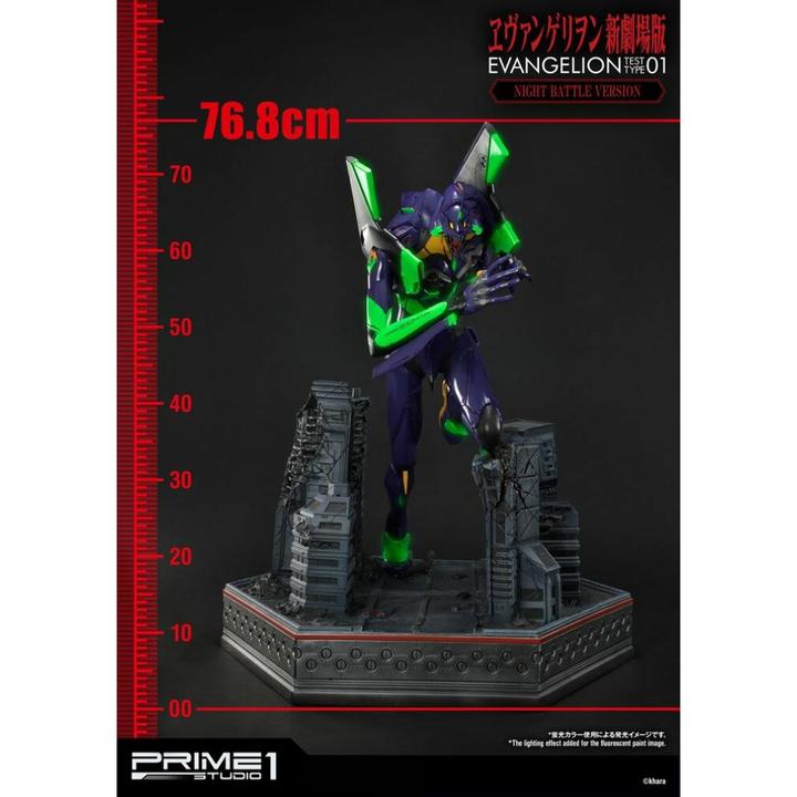 Produktbild Prime 1 Studio Neon Genesis Evangelion statuette Evangelion Test Type-01 Night Battle Version 77 cm