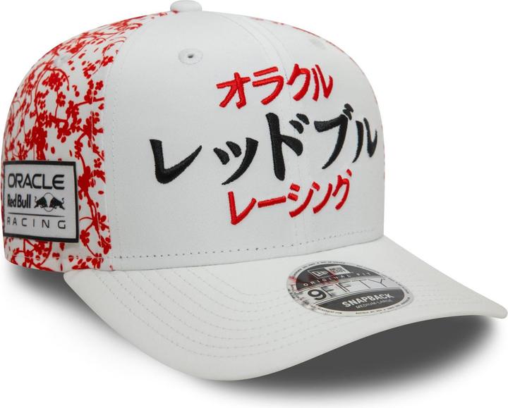 New Era 9Fifty Snapback Cap - JAPAN F1 Red Bull Racing - S/M (S/M)