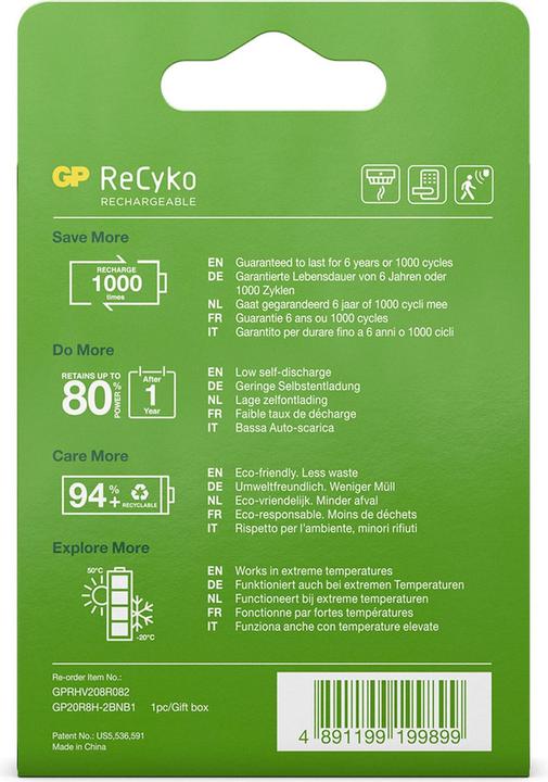 Actual product image GP Batteries ReCyko (1 pcs., 9V Block, 200 mAh)