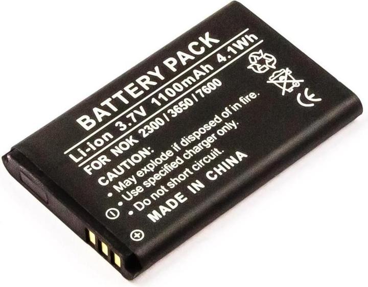 Actual product image CoreParts MBMOBILE1048