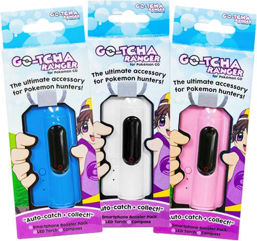 Produktbild Datel Limited Edition Go-tcha Ranger