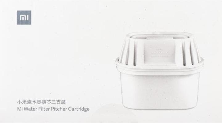 Immagine prodotto Xiaomi Cartuccia Mi (3 x)