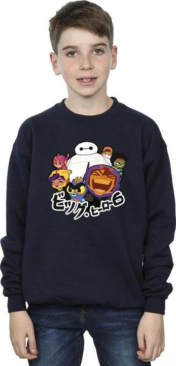 Immagine prodotto Disney Big Hero 6 Baymax Group Manga Felpa Ragazzi (152, 158)