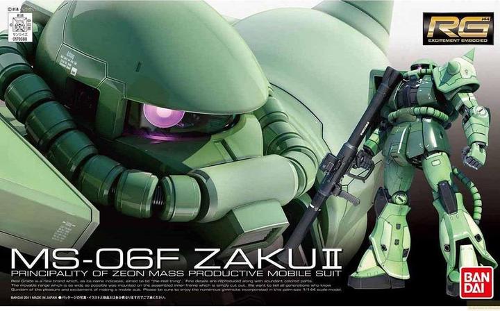 Actual product image Bandai MS-06F Zaku II