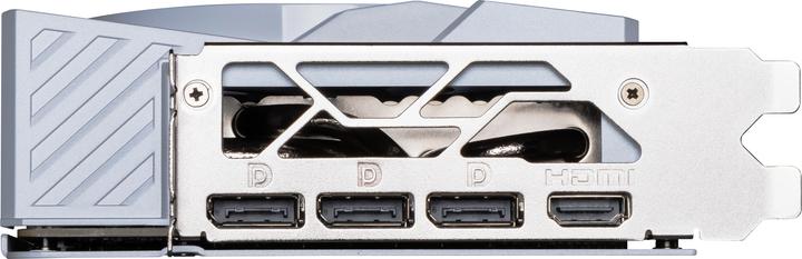 Actual product image MSI GeForce RTX 5080 GAMING TRIO OC WHITE (16 GB)