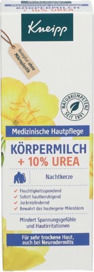 Produktbild small foot Joolea, Schuheinsätze 42-44, weiss, 1 Paar