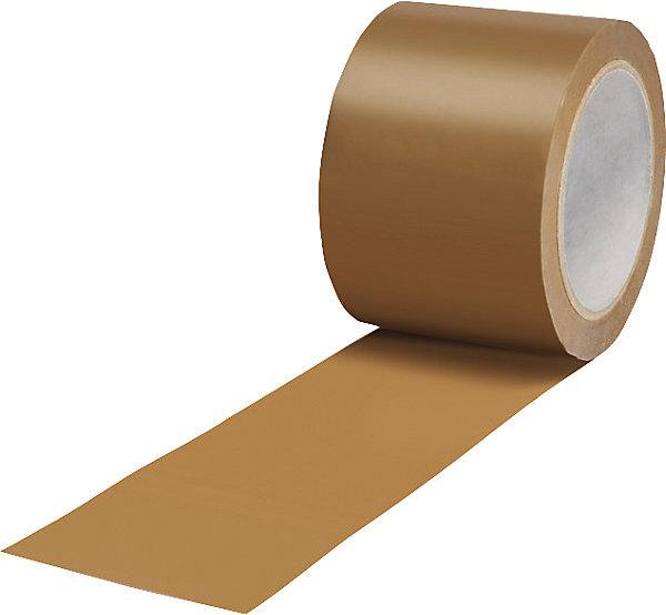 kaiserkraft PP-Packband (75 mm)