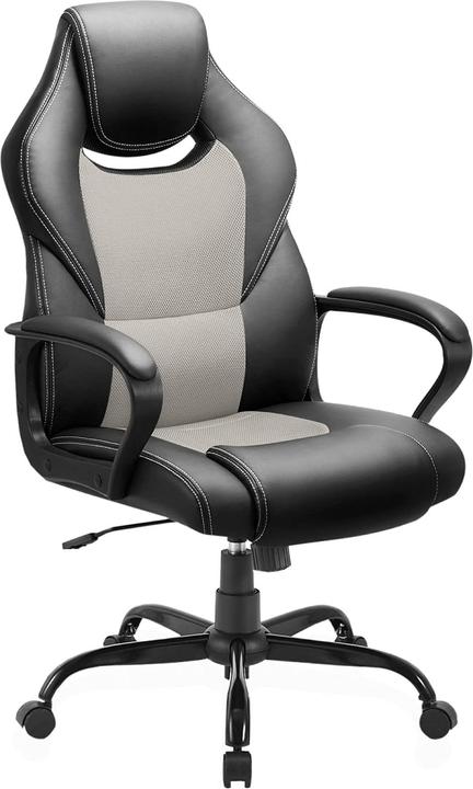 Actual product image Basetbl ergonomic office chair, grey