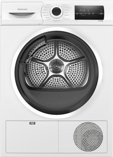 Immagine prodotto Constructa CWK6R203 (7 kg, A destra)