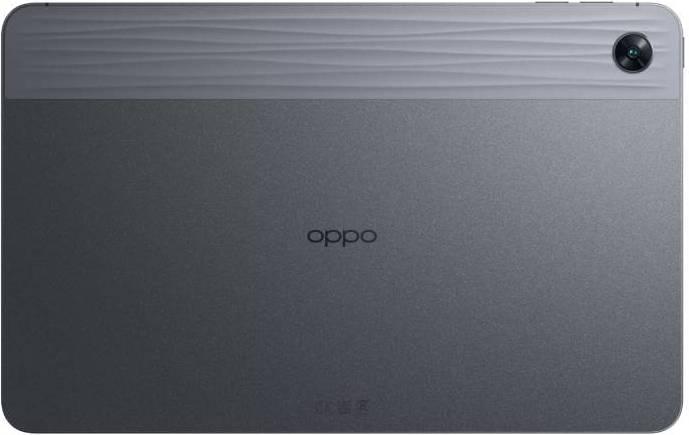 Image du produit OPPO Pad Air (WLAN uniquement, 10.36", 64 Go, Grey)