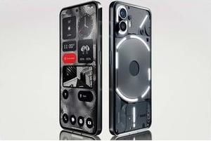 Produktbild Nothing Phone (2) (128 GB, Grau, 6.70", Dual SIM, 50 Mpx, 5G)