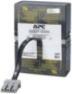 Actual product image APC RBC32, spare battery for UPS