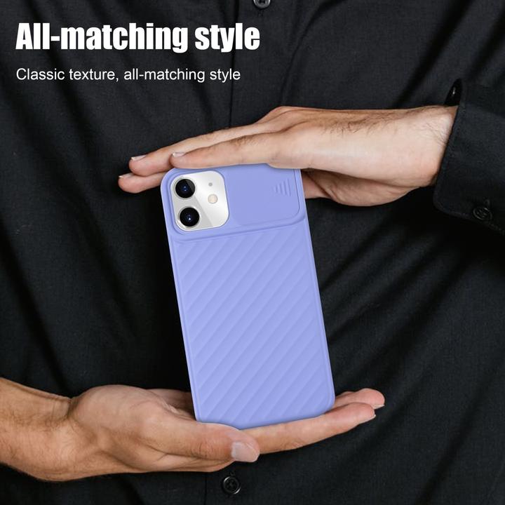 Actual product image Cadorabo TPU cover with camera protection (Apple iPhone 11)