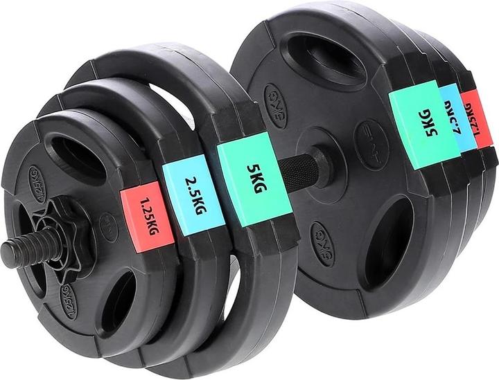 Actual product image HMS 3 dalių hantelių ir štangų rinkinys SGSP60 62kg