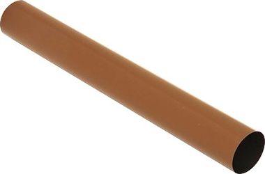 Actual product image Sharp Fusing Belt Kit MX601FB: MX-2651/3051/3551/4051/ MX-3061/3071/3561/3571/4061/ 4071