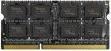 Produktbild Team Group Elite (1 x 8GB, 1600 MHz, DDR3-RAM, SO-DIMM)