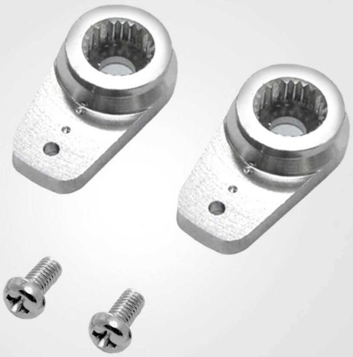 Produktbild Mks SERVOHEBEL ALU DS6125 SERIE
