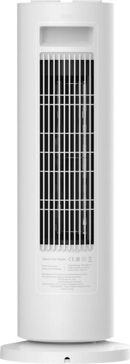 Actual product image Xiaomi BHR8228EU (2000 W)
