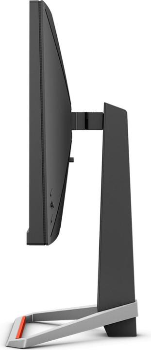 Actual product image BenQ EX2710S (1920 x 1080 pixels, 27")