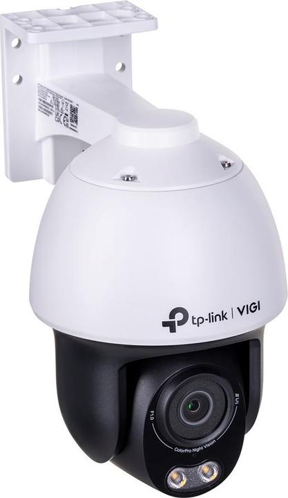 Actual product image TP-Link VIGI C540S (2688 x 1520 pixels)