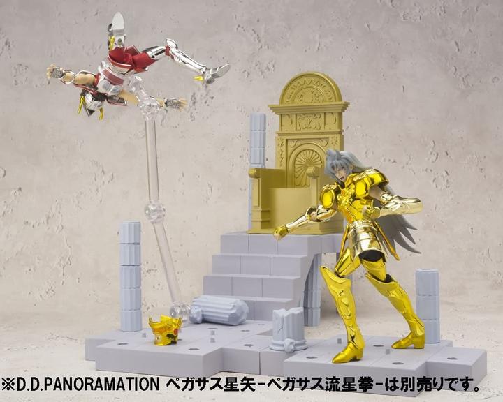 Image du produit Bandai Saint Seiya - Saga Gémeaux D.D.Panoramation