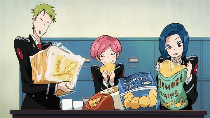Produktbild ACCA - 13 Territory Inspection Dept. -D.komplette Serie-E.1-12 (3 Blu-rays) (Blu-ray, 2019, Deutsch, Japanisch)