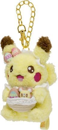 Actual product image Pokémon Pokemon Mascot Pikachu (Pokemon Yum Yum Easter) Plush - 13 cm (13 cm)