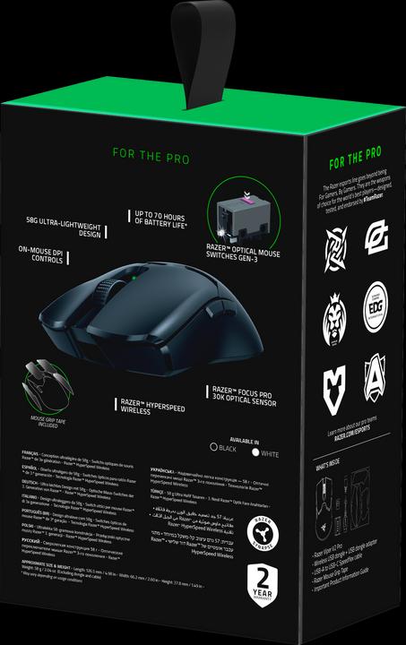 Produktbild Razer Viper V2 Pro (Kabellos, Kabelgebunden)