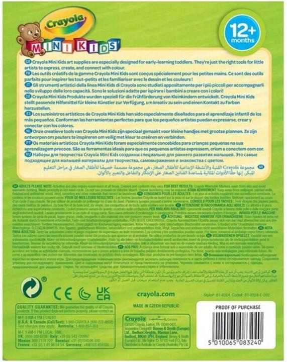 Nutritional values and ingredients Crayola Mini Kids - Marker (Multinational, 8 x)