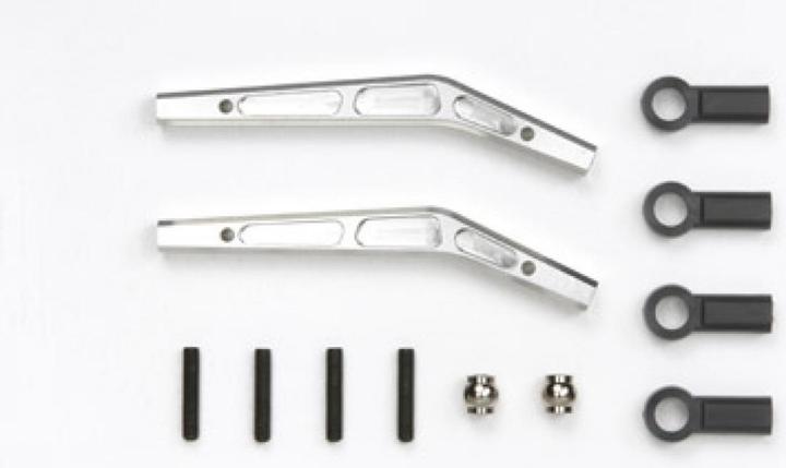 Actual product image Tamiya CR-01 Alloy trailing arm b. hi./b. (2