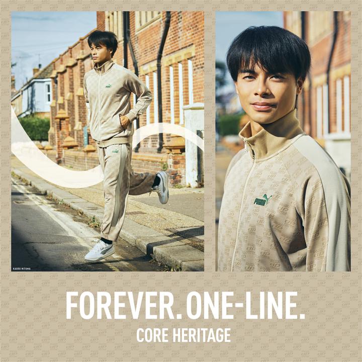 Actual product image Puma Park Lifestyle (44)