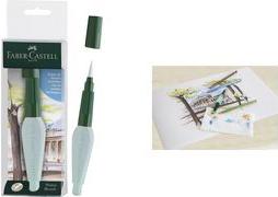 Actual product image Faber-Castell Water tank brush