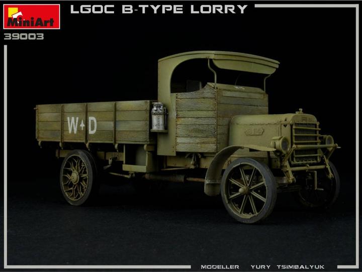 Image du produit Mini art British Military Lorry B-Type
