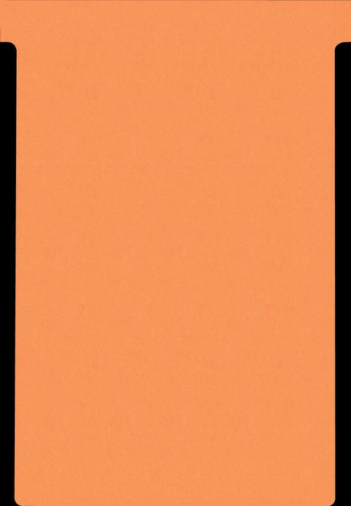 Actual product image Nobo T-Karte