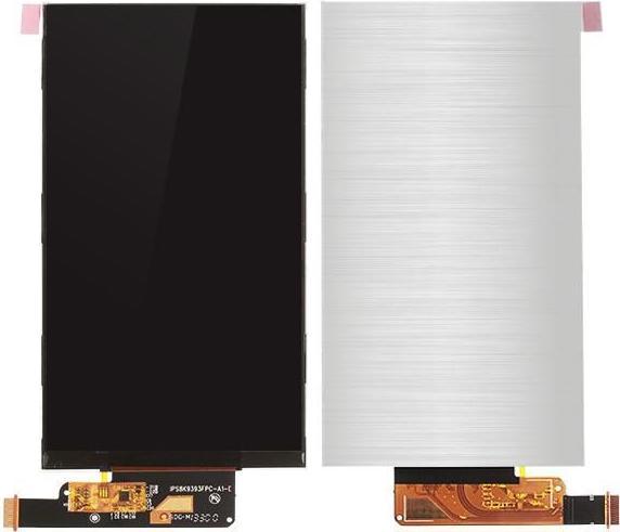 Actual product image CoreParts Sony Xperia C S39h LCD Screen (Display, Sony)